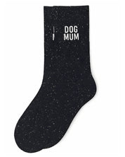 Side profile view of the black glitter sock showing the comfortable elasticated ankle and the playful DOG MUM wording detail.
